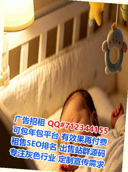 龙井代妈装饰经营部